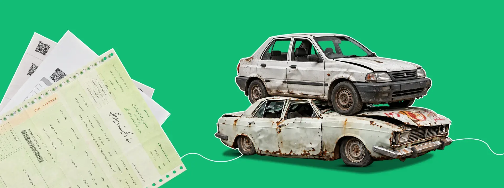 ثبت‌نام اسقاط خودروهای فرسوده از ۳۱ شهریور ۱۴۰۵؛ شرایط و نحوه ثبت درخواست